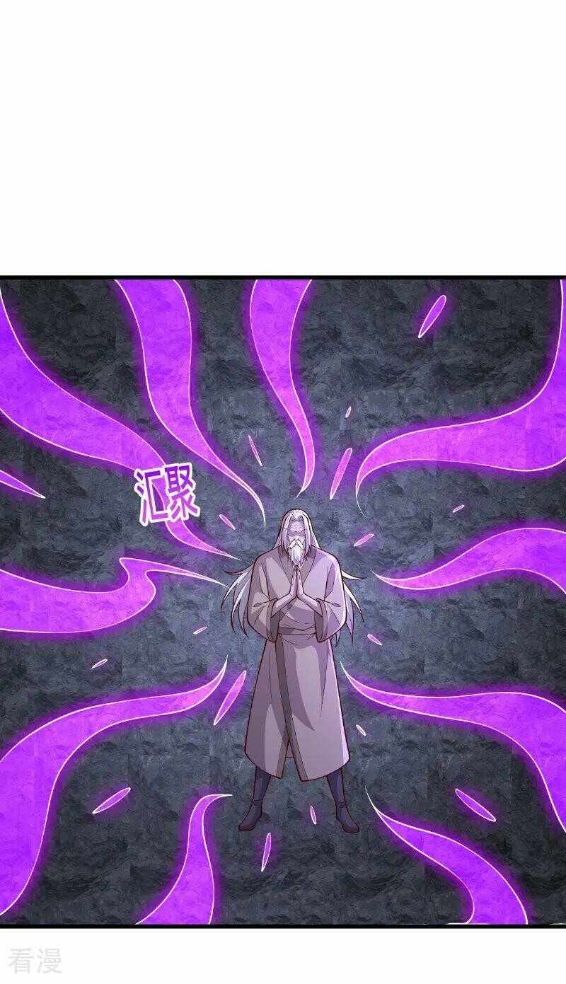 I'm The Great Immortal Chapter 747 7